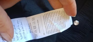 Pantaloni Terranova Uomo Neri Taglia L