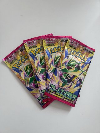 Bustine Pokémon japan original