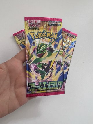 Bustine Pokémon japan original
