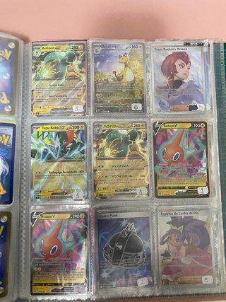Lote Cartas Pokémon ( 32 )