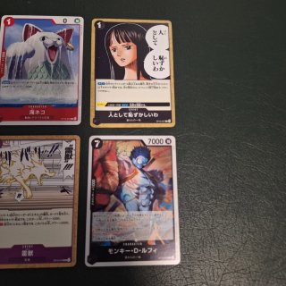 Carte One Piece OP15 Giappone
