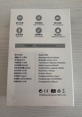 Auriculares inalámbricos