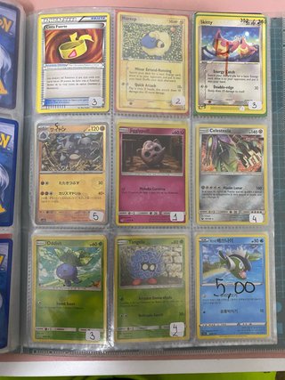 Carta Pokémon Entrenador ( 40 )