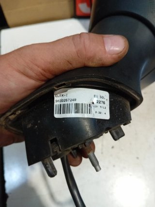 Espejos Retrovisores Renault Clio 4 (Ambos)