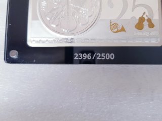 Moneda Filarmónica Viena 25 Aniversario