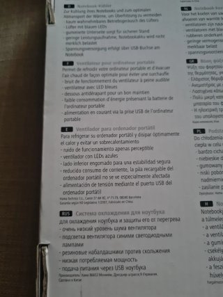 Refrigerador Hama para portátil Negro