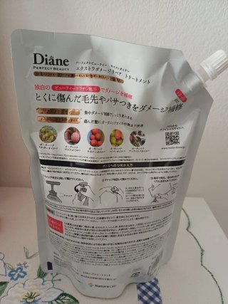 Diane Balsamo Extra Damage Repair 500ml