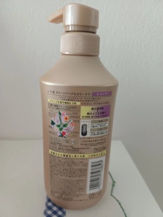 Ichikami Damage Repair & Color Care Shampoo