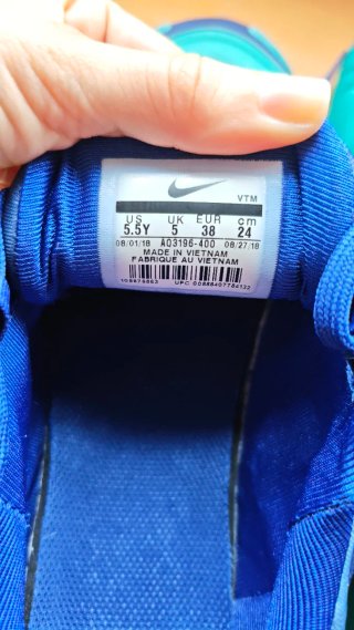 Nike Air Max 720 Sea Forest