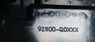 LUZ INTERIOR HYUNDAI I20 (BC3) 1.0I TURBO 100 FAP