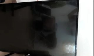 Televisor LG 43 como nuevo