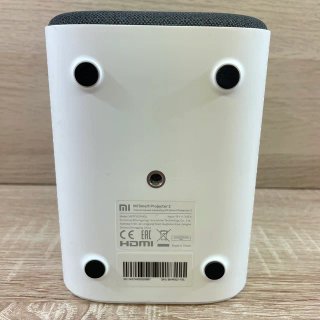 Proyector Xiaomi Mi Smart 2 Full HD