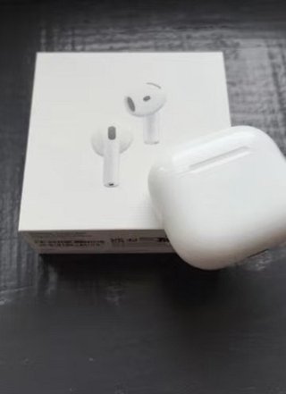 AirPods Pro 4 sin usar