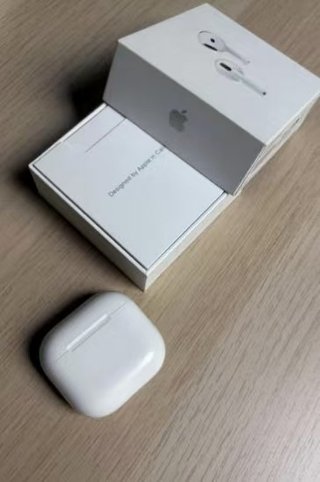 AirPods Pro 4 sin usar