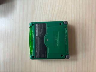 Nintendo Game Boy Advance SP Verde