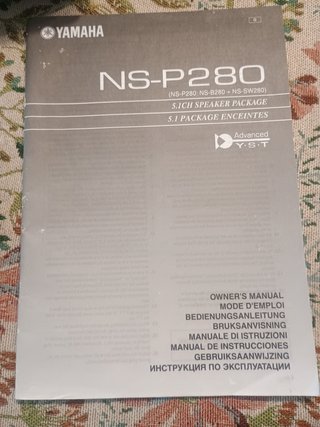 Altavoces Yamaha NS-P280