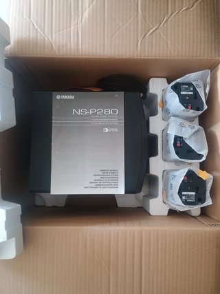 Altavoces Yamaha NS-P280