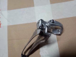Desviador delantero Triplex