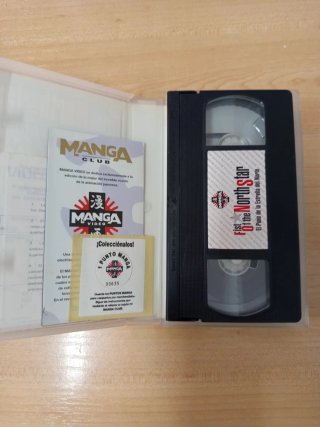VHS Fist of the North Star (Español)
