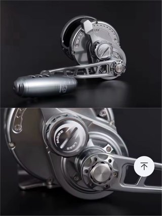 Carrete Pesca UT50 5.3:1 9+2RB 560g