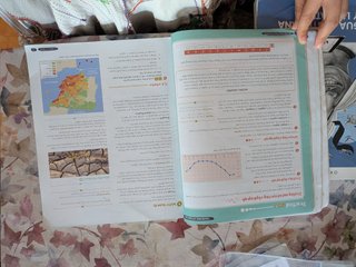 Libro Geography and History 1ESO Oxford Genioux