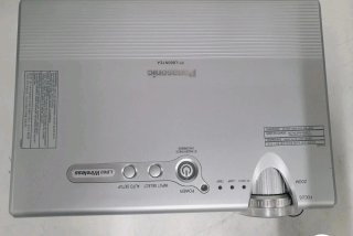 Proyector Panasonic PT-LB60NTEA
