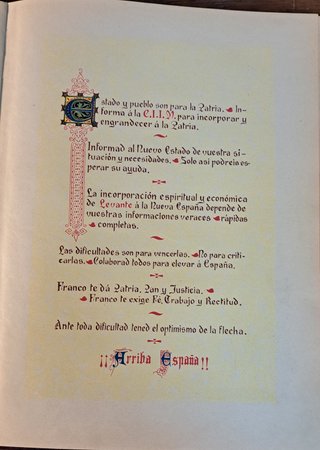Comisión de Incorporación Industrial y Mercantil n