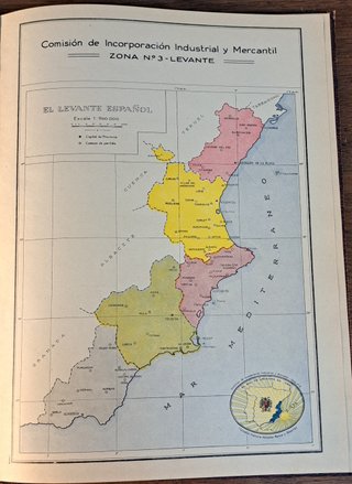 Comisión de Incorporación Industrial y Mercantil n