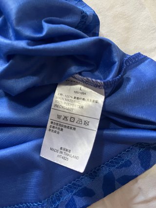 Maglia Italia Adidas N.5