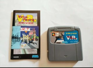 Virtua Racing Japan Sega MegaDrive ©1994