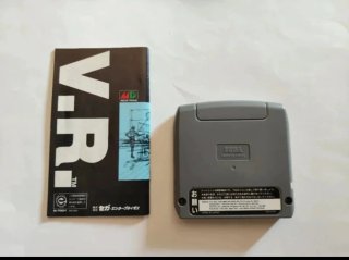 Virtua Racing Japan Sega MegaDrive ©1994
