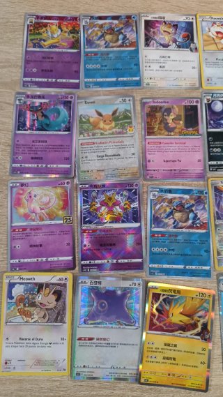 Lote Cartas Pokémon Giratina, Noibat, Zygarde