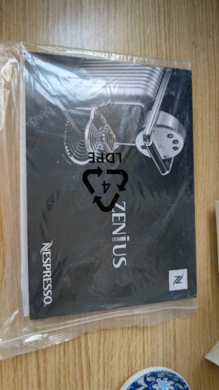 Nespresso Zenius Cafetera Profesional