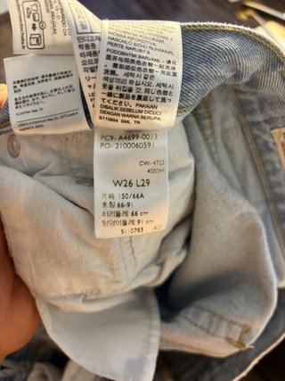 Levi’s 501 Jeans Women’s W26 L29 Light Blue