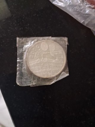 Moneda 2000 ptas 1994 FMI Madrid