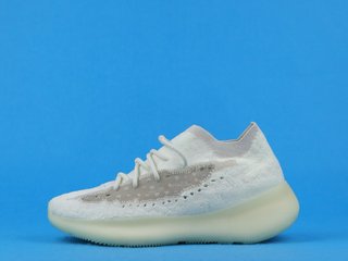 Yeezy boost 380