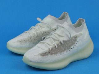 Yeezy boost 380