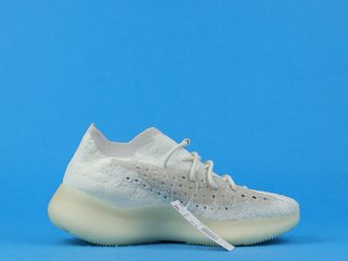 Yeezy boost 380
