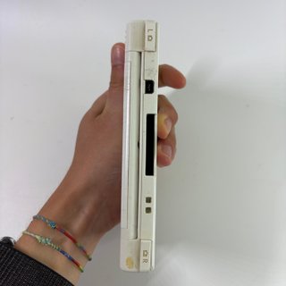 Nintendo DSi Bianco