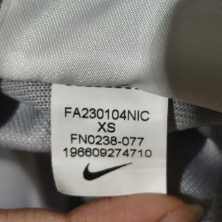 Chaqueta Nike Air Max Gris con Azul