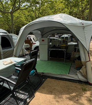 Pack Camping 2025