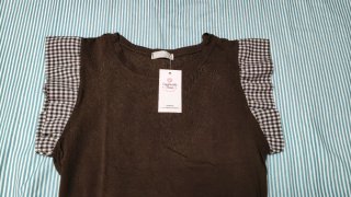 Conjunto Vichy Marrón