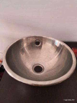 Lavabo de acero inoxidable