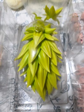 SH Figuarts Fenrir (Broly) Beast deities SSJ3