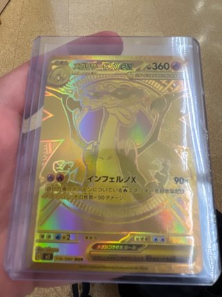 Carta Pokémon Mega Charizard EX Dorado