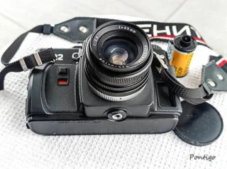 Zenit i22 + Objetivo Weltblick 35mm f/2.8