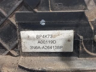 Cerradura puerta trasera izquierda MAZDA 3