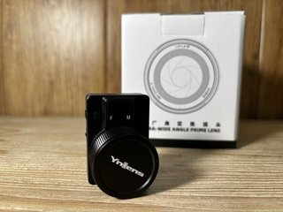 Yongnuo 11mm f/1.8 para Sony E