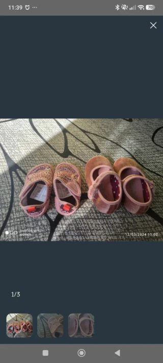 Zapatos bebe niña 20 (2 puestas)