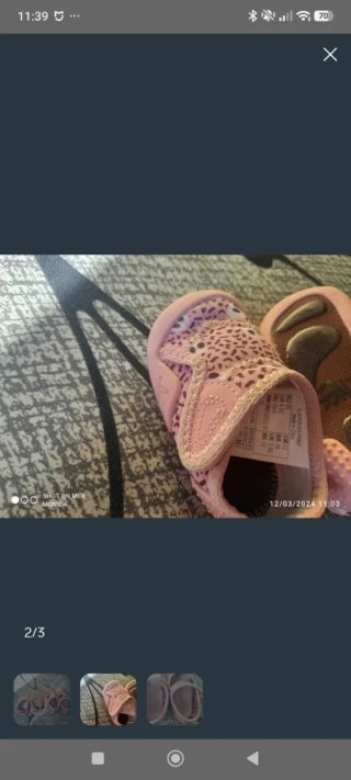 Zapatos bebe niña 20 (2 puestas)